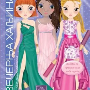 VEČERNJA HALJINA-JA SAM STILISTKINJA