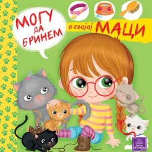 MOGU DA BRINEM O SVOJOJ MACI