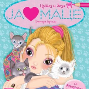 CRTAJ I BOJI-JA VOLIM MACE