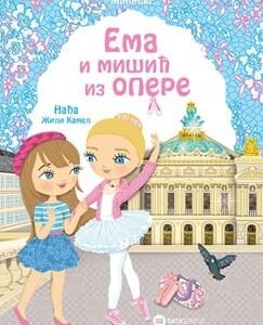 EMA I MIŠIĆ IZ OPERE