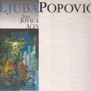 LJUBA POPOVIĆ