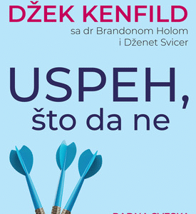 USPEH ŠTO DA NE-RADNA SVESKA