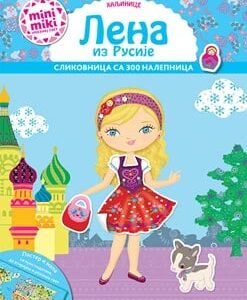 MINIMIKI HALJINICE-LENA IZ RUSIJE