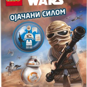 LEGO STAR WARS-OJAČANI SILOM