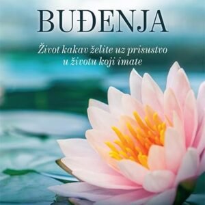 KNJIGA BUĐENJA