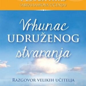 VRHUNAC UDRUŽENOG STVARANJA