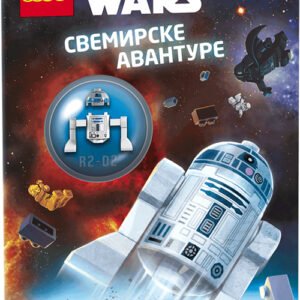 LEGO STAR WARS-SVEMIRSKE AVANTURE