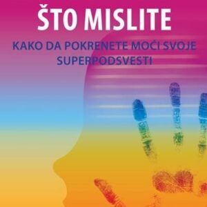 ZNATE VIŠE NEGO ŠTO MISLITE