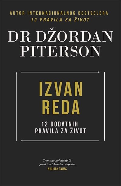 IZVAN REDA-12 DODATNIH PRAVILA ZA ŽIVOT