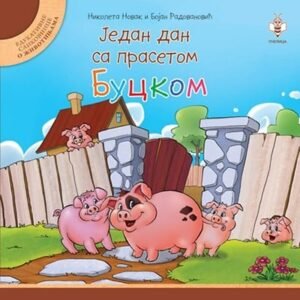 JEDAN DAN SA PRASETOM BUCKOM