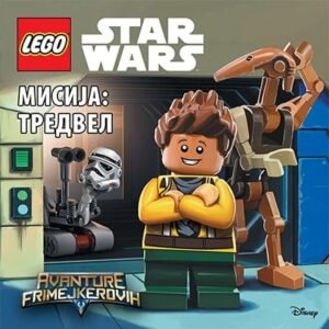 LEGO STAR WARS-MISIJA:TREDVVEL