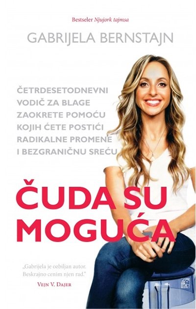 ČUDA SU MOGUĆA