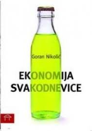 EKONOMIJA SVAKODNEVICE