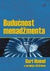 BUDUĆNOST MENADŽMENTA