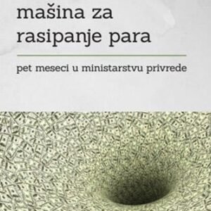 MAŠINA  ZA RASIPANJE PARA