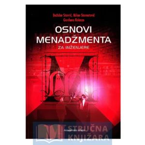 OSNOVI MENADŽMENTA ZA INŽENEJRE