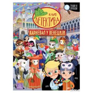 TRAŽI I PRONAĐI KARNEVAL U VENECIJI