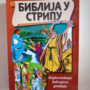 BIBLIJA U STRIPU