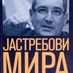 JASTREBOVI MIRA