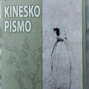 KINESKO  PISMO