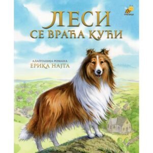 LESI SE VRAĆA KUĆI