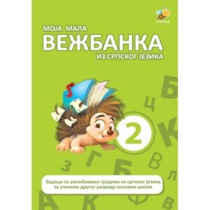 MOJA MALA VEŽBANKA IZ SRPSKOG 2