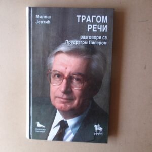 TRAGOM REČI