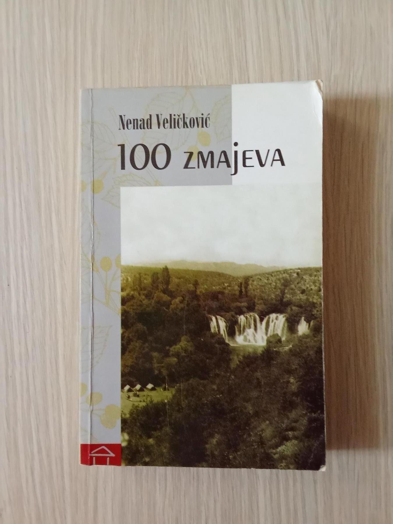 100 ZMAJEVA