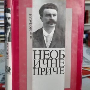 NEOBIČNE PRIČE