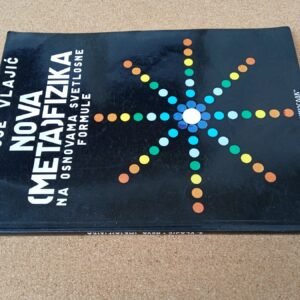 NOVA (META)FIZIKA