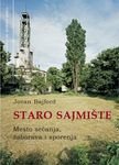 STARO SAJMIŠTE