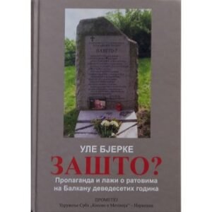 ZAŠTO?
