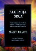 ALHEMIJA  SRCA