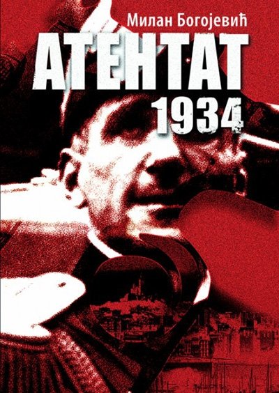 ATENTAT 1934