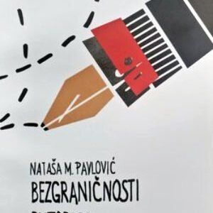 BEZGRANIČNOSTI PUTOPISA