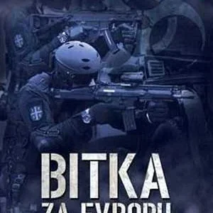 BITKA ZA EVROPU