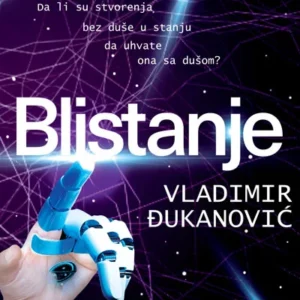 BLISTANJE