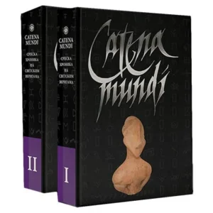 CATENA MUNDI TOM I i II