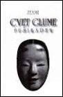 CVET GLUME-AKCIJA