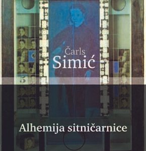 ALHEMIJA SITNIČARNICE