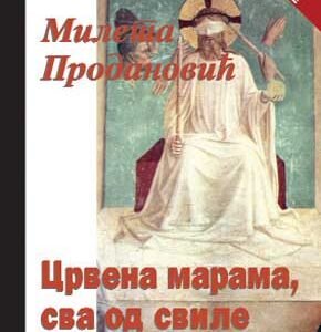 CRVENA MARAMA SVA OD SVILE