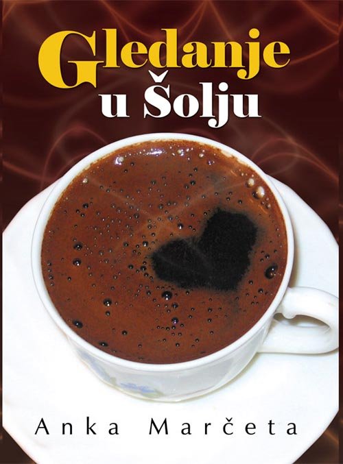 GLEDANJE U ŠOLJU