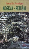 MOSKVA-PETUŠKI