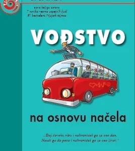VOĐSTVO NA OSNOVU NAČELA