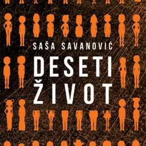 DESETI ŽIVOT-AUTOR