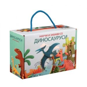 NAUČI I ZABAVI SE-DINOSAURUSI