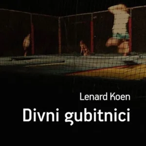 DIVNI GUBITNICI