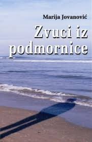 ZVUCI IZ PODMORNICE