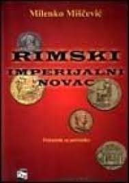 RIMSKI IMPERIJALNI NOVAC