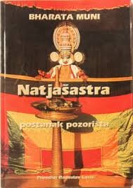 NATJAŠASTRA POSTANAK POZORIŠTA-AKCIJA